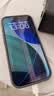 第一卫DIVI【超值2套装】适用苹果17钢化膜iPhone17手机膜防尘防摔抗指纹超薄全屏全覆盖贴膜AR增透抗反射 实拍图