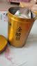 福茗源金骏眉红茶 正宗武夷红茶特级2026新茶叶礼盒送长辈口粮茶250g 实拍图
