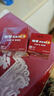 南孚7号电池16粒七号碱性聚能环5代适用血压计/燃气表/遥控器/电子秤/挂钟/无线鼠标/计算器/玩具等 实拍图