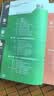 【超值免邮】Word+Excel+PPT+PS+移动办公office 5合1完全自学视频教程全彩版 ppt从入门到精通高效办公应用办公软件从入门到精通excel函数与公式wps谁说菜鸟不会数据分析 实拍图