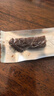 草原村风干牛肉干1斤人工炭烧休闲解馋零食内蒙古特产肉干肉脯500g碳烤 实拍图