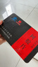 东阿阿胶官方店 阿胶片240g礼袋装 山东阿胶块 增强免疫力 营养品礼物送礼 阿胶片 240g*1盒 |直播间更优惠 实拍图