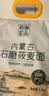格琳诺尔石磨莜面面粉10斤莜麦燕麦面粉粗粮 早餐主食 实拍图