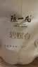 陈一凡碧螺春250g 2026新茶明前浓香型春茶花果香绿茶茶叶袋装 实拍图