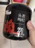 杞里香红枸杞子特优级大果枸杞500g新货宁夏中宁头茬免洗枸杞茶构苟杞茶 实拍图