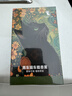 惠车猫车载香薰汽车香水栀子花车用高级正品香氛持久留香车内除异味杯架 实拍图