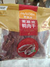 麦富迪狗狗零食 奢华营养鸭肉干1200g成幼犬磨牙训练奖励解馋宠物零食 实拍图