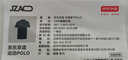 京东京造夏季运动短袖男士t恤polo衫男跑步健身户外速干衣服 海军蓝 3.0 L 实拍图