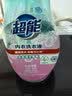 超能 内衣洗衣液 1.72斤(860g*1瓶) 内衣专用 长效抑菌 内衣内裤洗 实拍图