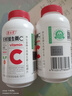 养生堂天然维生素c咀嚼片30片 天然维c VC 增强免疫力 巴西针叶樱桃 实拍图