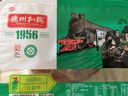 德州扒鸡山东特产熟食华北柴鸡五香脱骨原汁1956精品扒鸡500g盒装源头直发 实拍图