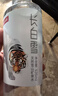 农夫山泉长白山天然矿泉水饮用水长白雪 535ml*24瓶 整箱装 实拍图