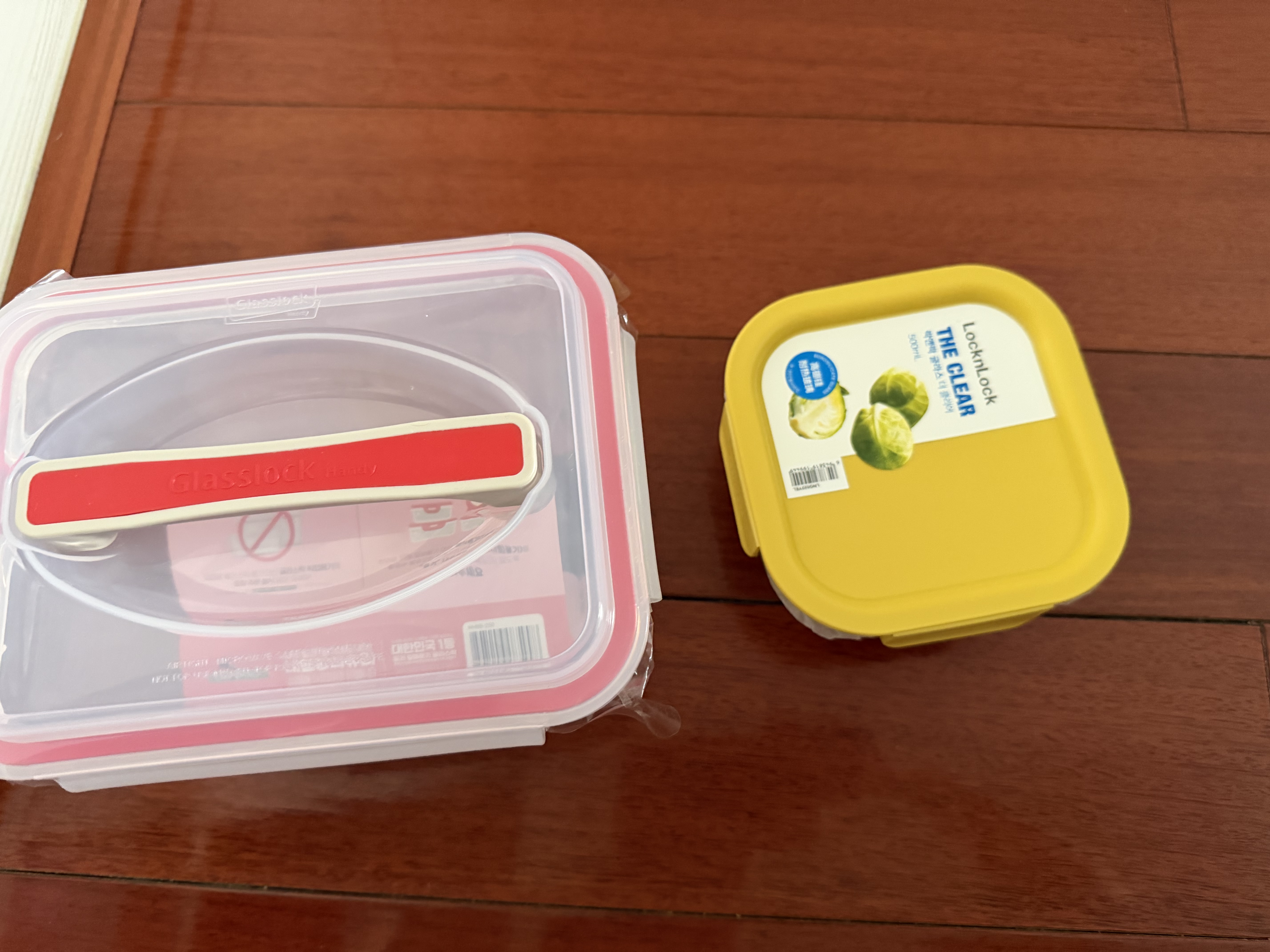 GLASSLOCK进口钢化玻璃手提型便携大容量冰箱冷藏保鲜收纳盒密封防潮2500ml 实拍图