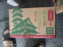 农夫山泉东方树叶绿茶500ml*15瓶无糖茶饮料0糖0脂0卡整箱装饮品 实拍图