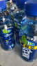 脉动青柠口味400ML*15瓶迷你小瓶低糖维C电解质水做运动饮料整箱装 实拍图