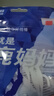 小鹿妈妈超细牙线棒剔牙齿牙签清洁齿缝牙线家庭装便捷100支X6袋 实拍图