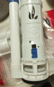 潜水艇（Submarine）MS1老式抽水马桶坐便器水箱浮球进水阀+排水阀马桶配件套装21CM 实拍图