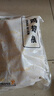 上鲜鸡翅根 2斤 生鲜冷冻鸡肉烤鸡翅鸡肉 低脂早餐鸡翅根 实拍图