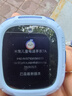 小米（MI）米兔儿童电话手表7A蓝色 国家补贴 长续航高清视频4G全网通防水定位小学生初高中男女智能儿童手表 实拍图