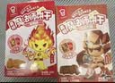 嘉顿（Garden）嘉顿儿童魔法师饼干108g（巧克力+草莓+牛奶） 实拍图
