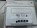 华为4g插卡路由器移动路由2pro5全网通CPE转无线网随身wifi宽带非wifi7企业级b535千兆2026款5g AX15B B535-836【300Mbps速率】4个千兆网口 实拍图
