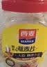 西麦100%澳洲全粒燕麦片1.8kg即食谷物营养早餐代餐 实拍图