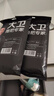 大卫平板拖把替换布超细纤维拖布头替换布  请咨询客服确认型号后下单 40cm 拖布2个 适配P12 实拍图
