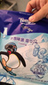 得宝（TEMPO）Pingu联名 0酒精冰感毛巾 凉感湿巾1片*4包 户外便携装 清凉湿巾 实拍图