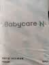 babycare消毒级产妇卫生巾孕妇产褥期恶露京东自营加长薄款420mm8片 实拍图