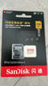 闪迪（SanDisk）256GB TF(MicroSD)内存卡4K极速金卡A2 V30 U3兼容大疆Pocket3/4P/Action 6运动相机/无人机存储卡 实拍图