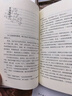 林清玄散文精选 彩插版 名家散文典藏 全面收录林清玄不同创作时期的经典作品 实拍图