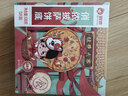 俏侬 披萨饼底18cm 5片装630g/盒（8英寸烤盘适用）烤箱烘焙食材 实拍图