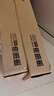 得力（deli）【2包便携装】珊瑚海A4打印纸 70g500张单包 双面复印纸 7362 实拍图