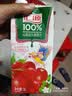 汇源100%山楂复合果蔬汁1L单盒果汁饮料1000ml*1盒果蔬汁健康饮料 实拍图