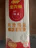 金龙鱼爽滑鸡蛋挂面  家常风味 劲道爽滑家用面条 炸酱面拌面拉面营养 爽滑鸡蛋挂面500g*1袋 实拍图