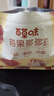 百草味梅果多多500g混合口味话梅杨梅葡萄干蜜饯果脯果干网红零食 实拍图