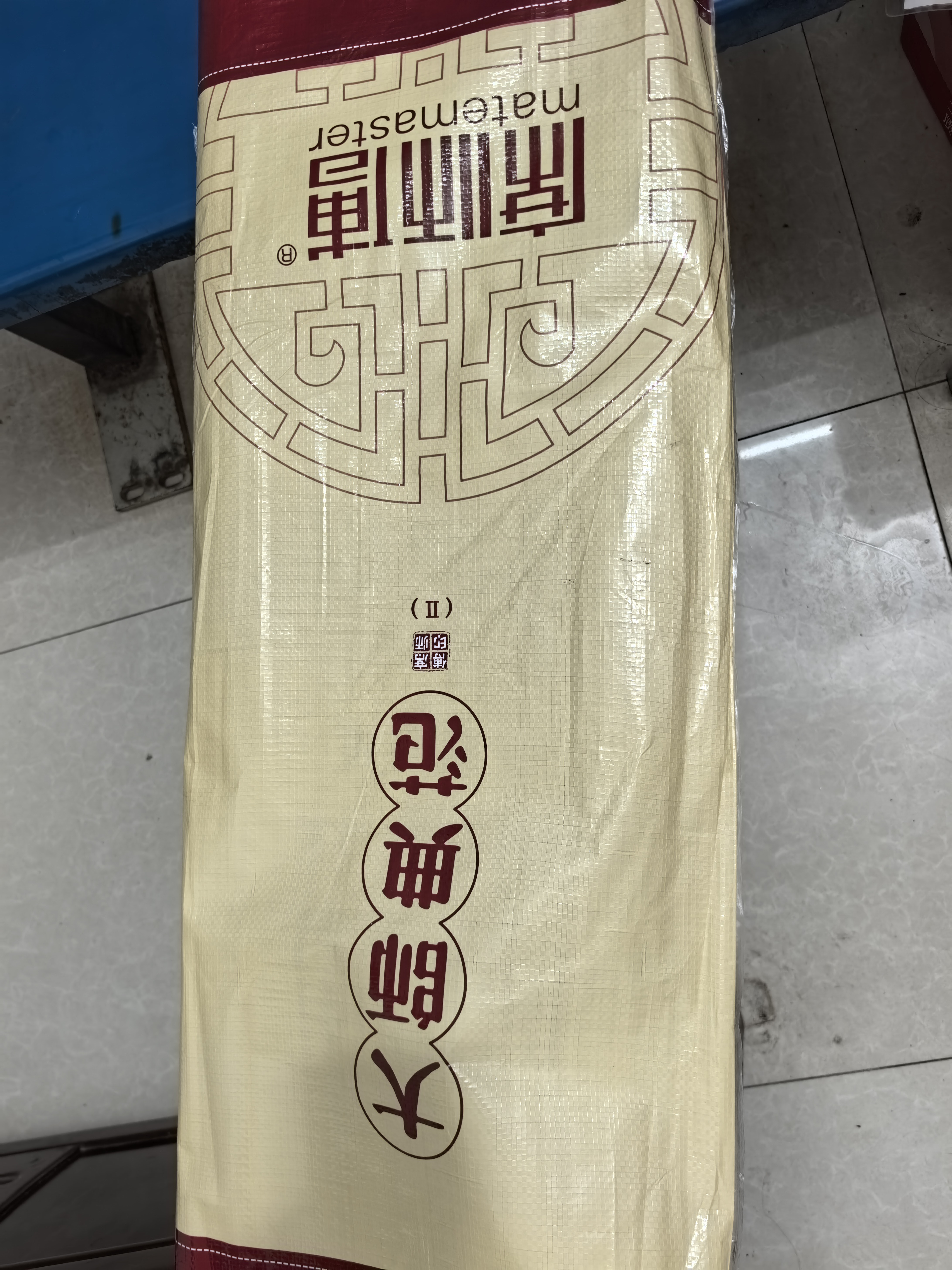 席师傅抑菌碳化头层竹青凉席1.8x2米竹席三件套席子【可折叠 双面可用】 实拍图