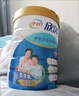 伊利欣活中老年奶粉 礼品礼盒 营养富硒高钙高蛋白0蔗糖 800g*2 实拍图