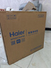 海尔（Haier）鲜活水自净化净水器P7抑菌0阻垢1400G瞬时1600G反渗透真8年长效智能龙头UV抑菌家用厨下净水机R501 实拍图