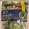 浦之灵阳光西兰花500g/袋 西蓝花 低脂轻食代餐沙拉 冷冻蔬菜 实拍图