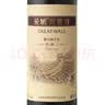 长城特酿3解百纳干红葡萄酒 750ml单瓶装红酒自营热门商品 实拍图