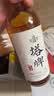 塔牌 元红五年 干型 绍兴黄酒 500ml*6瓶 整箱装 花雕 实拍图