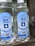 欧洁75%酒精消毒液500ml*5瓶大瓶家用消毒杀菌酒精喷雾替换装免洗速干 实拍图
