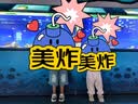 凡猎女童防蚊裤夏装2026新款宝宝裤子外穿儿童休闲九分裤夏季薄款 实拍图