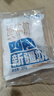 北亩时倾【4两新疆奶】新疆哈密新鲜牛奶200g*8/16袋浓郁醇厚新疆奶 北亩四两奶200g*16袋 实拍图