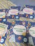 学而思 学前七大能力课堂思维启蒙第一课 幼儿园大班适用（5-6岁）1-6套装6册 幼小衔接必备 培养数学思维综合能力 配套趣味贴纸 动画视频3-6岁儿童绘本书籍读物 开学季 实拍图