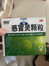 佳博（Gprinter）GP58MBIII热敏小票打印机蓝牙超市餐饮后厨房前台零售收银京东外卖美团饿了小票据打印么58mm/80mm 【58mm|USB版】仅限连电脑使用|58MB 实拍图