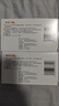 [纷乐] 硫酸羟氯喹片 0.2g*14片/盒  5盒装 实拍图