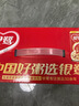 旁氏（POND'S）洁面乳120gx2米粹水润七夕情人节礼物 实拍图
