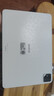 荣耀平板GT2 Pro12.5英寸平板电脑 165Hz 3K护眼电竞屏 满血8Gen3旗舰芯 12+256GB 冰晶白【国家补贴】 实拍图